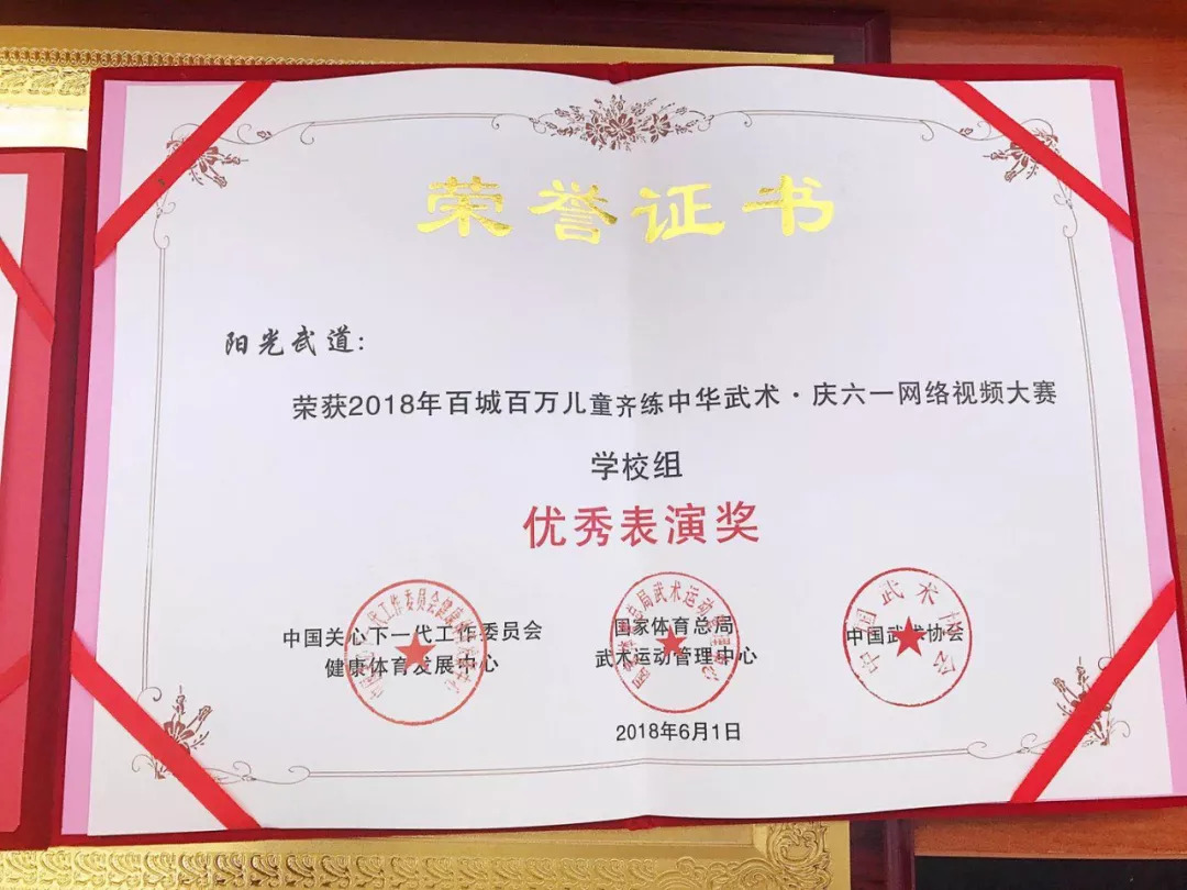 海门体育中心暑假,海门学校体育