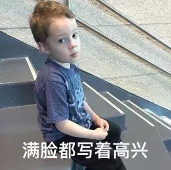 网红踩雷食品拔草,网红踩雷食品