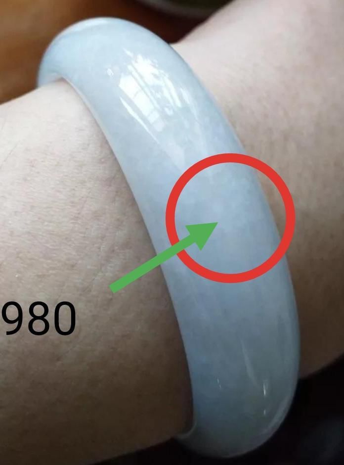 800元左右翡翠玉镯,980元的镯子