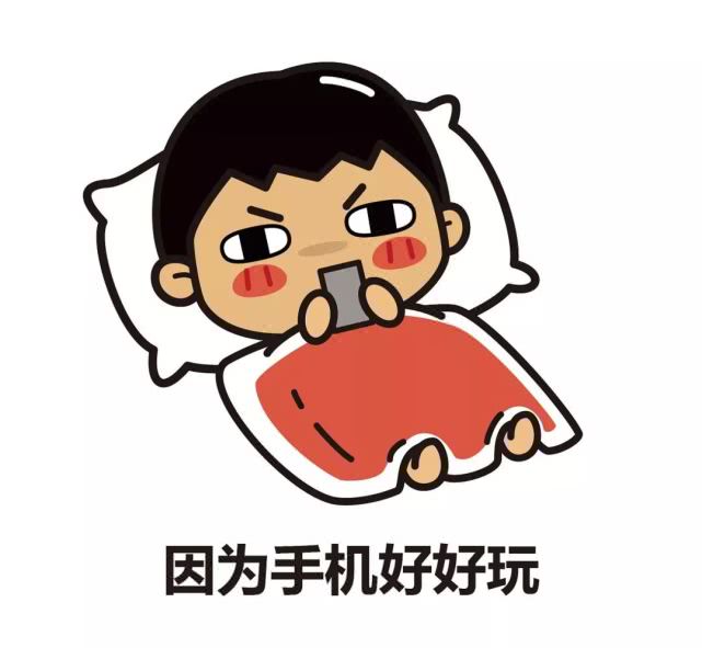 健康饮料毁掉三代人,健康奶茶对年轻人有什么危害