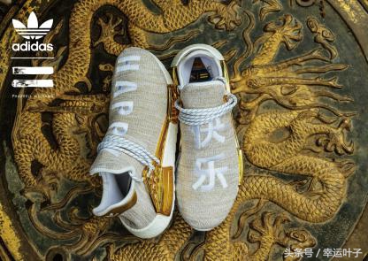 hunmd鑿茶懀鑱斿悕闉嬪甫,hunmd鑿茶懀鑱斿悕