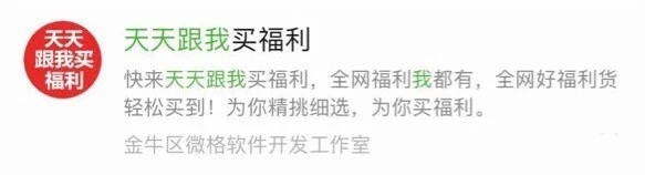 安耐晒假货证明,安耐晒假的还能用吗