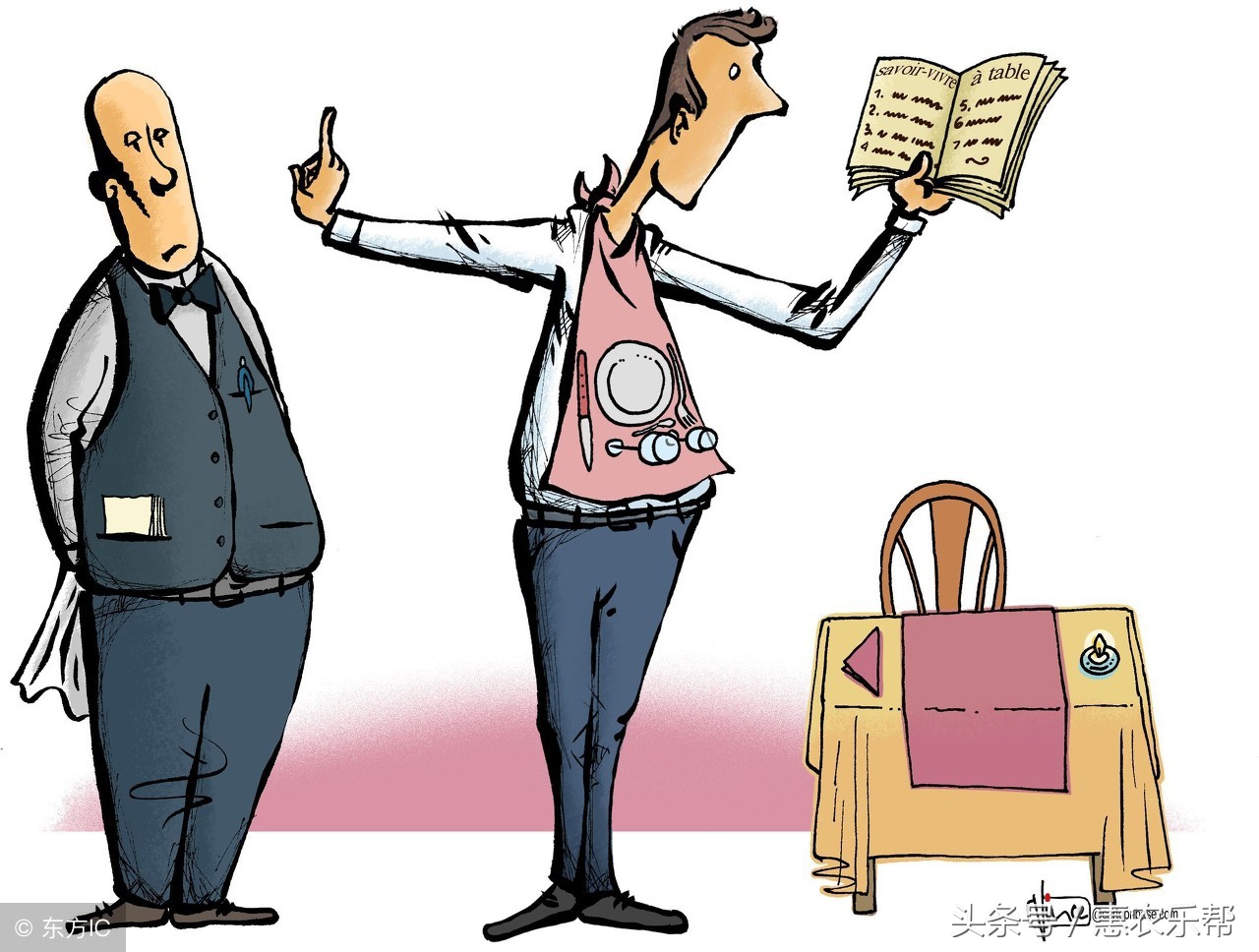 农村生活中常用歇后语，心烦意乱睡不着的时候，看看就开心了！