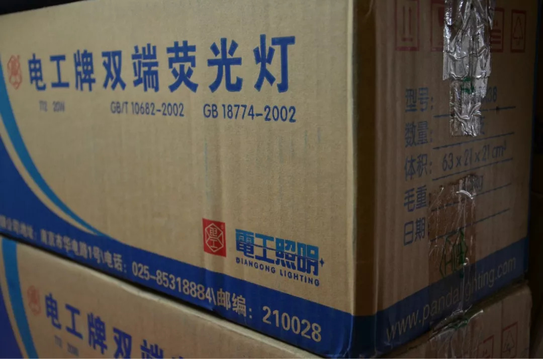 华电路1号，承载着741华电厂的回忆！