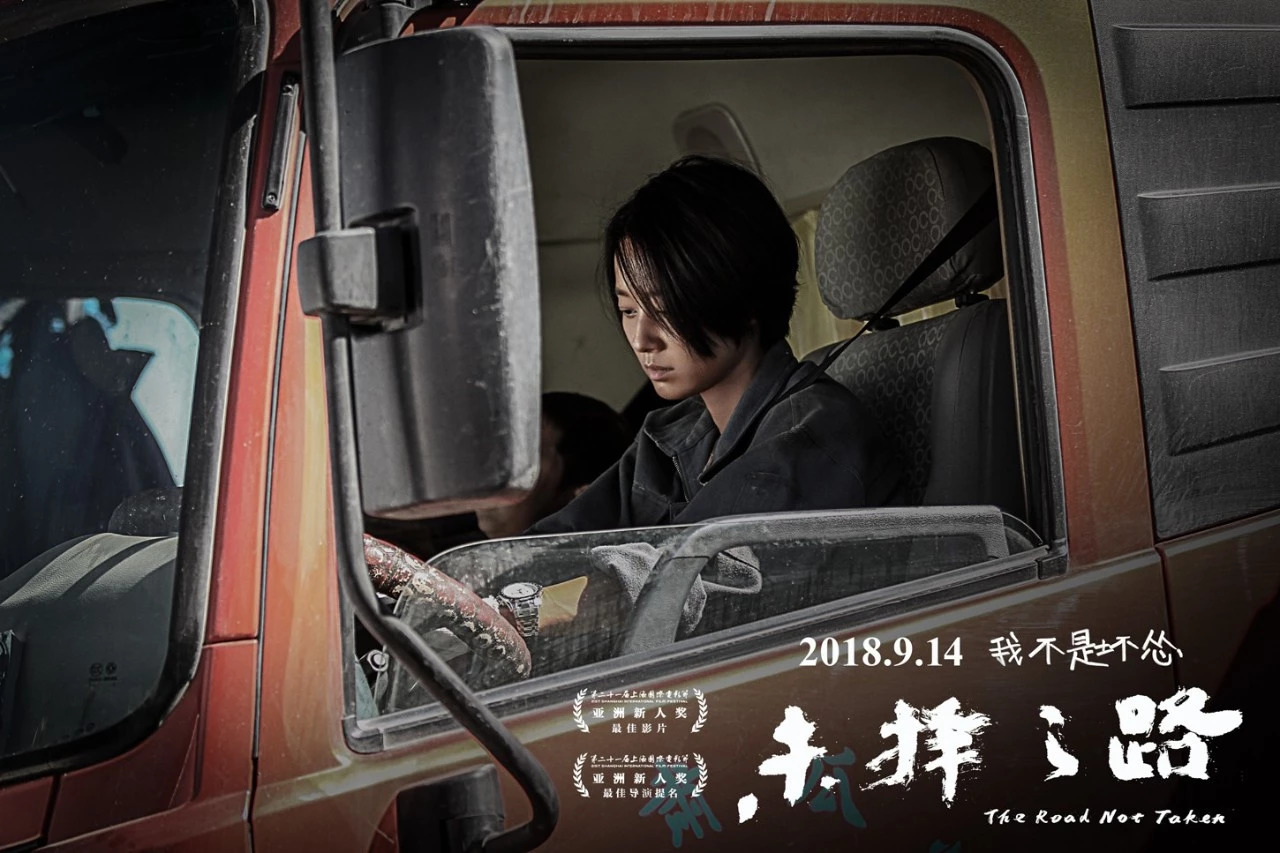 只爱看纪录片,只爱看