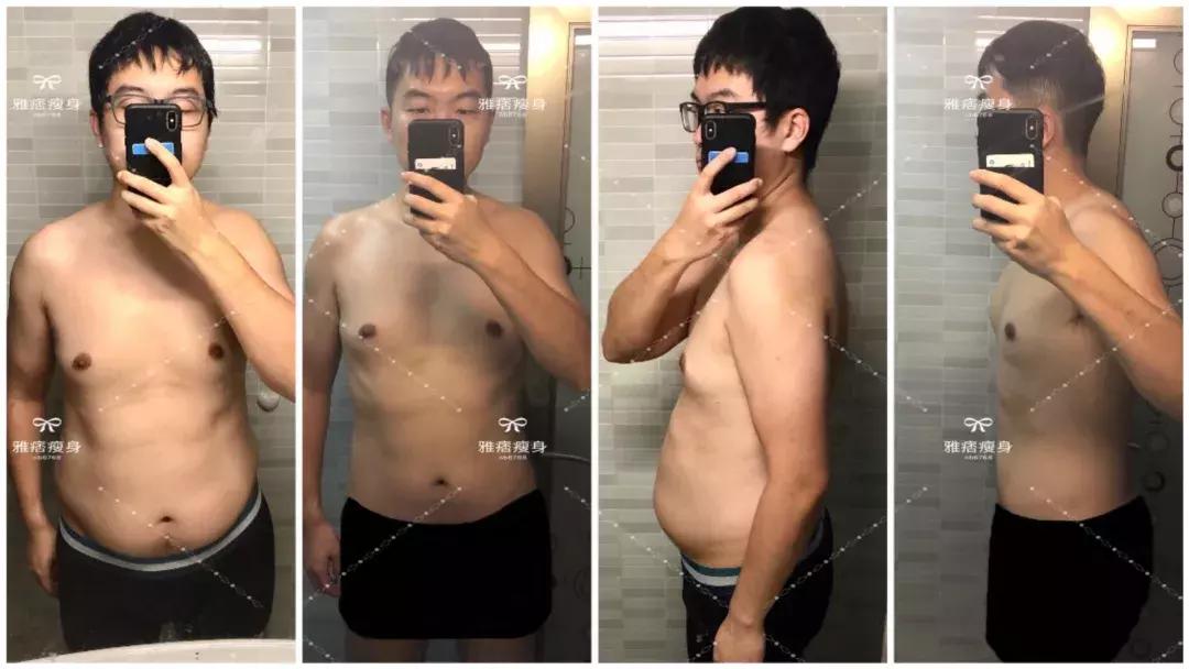 管住嘴迈开腿2个月能瘦多少,2个月怎么瘦16斤