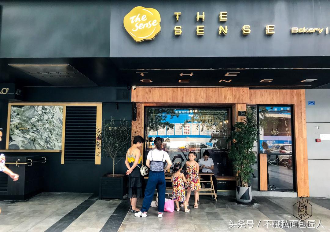 成都值得探店的面包店,不藏私房面包
