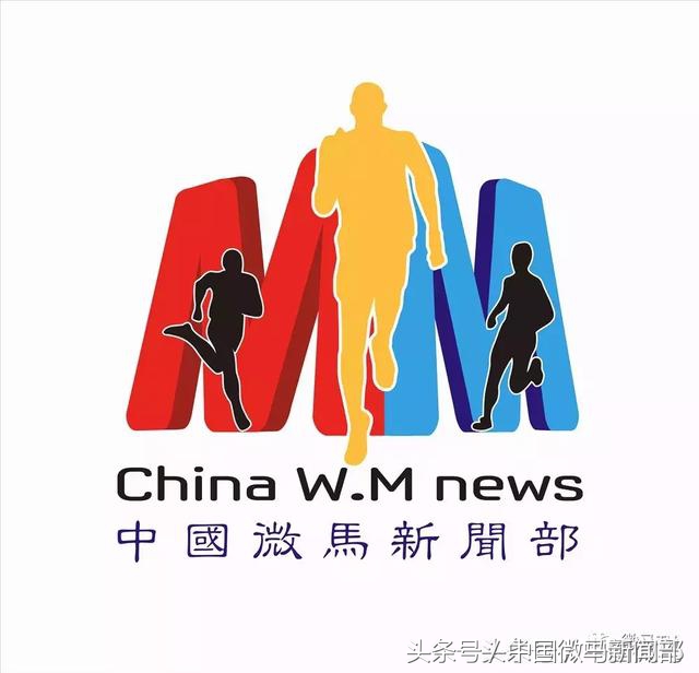 艳橙之花绽放绿茵