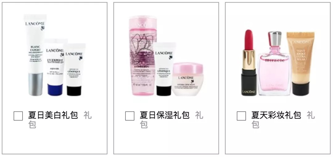 你们的口红都选对了吗,好用的口红气垫