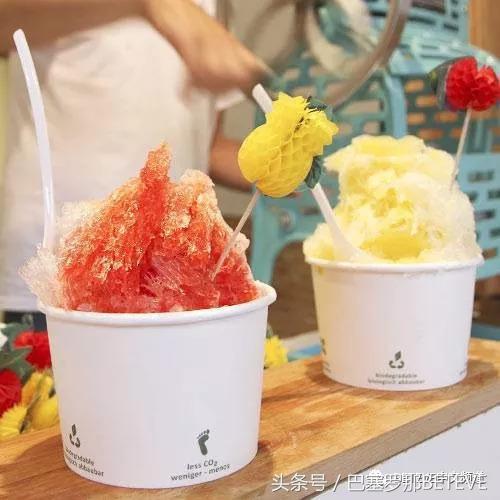 bettinagelato冰淇淋,bettina冰淇淋