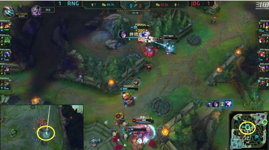 LOL:41分推新定义，RNG专属！UZI：我逮到对面五个落单的！