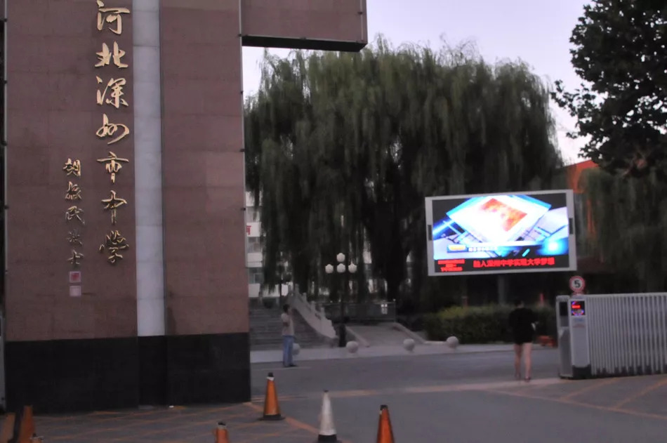 围甲棋赛事最新,2024围甲各队棋手名单