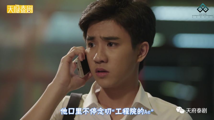 害羞什么,害羞的男孩子怎么引导