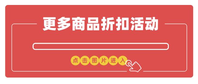 株洲人都爱的株百，62周年霸气庆生！8.1狂欢派对等你一起嗨