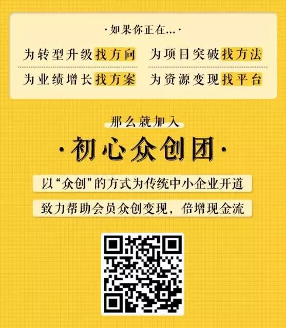 如何管理母婴店微信群,如何管理好微信群