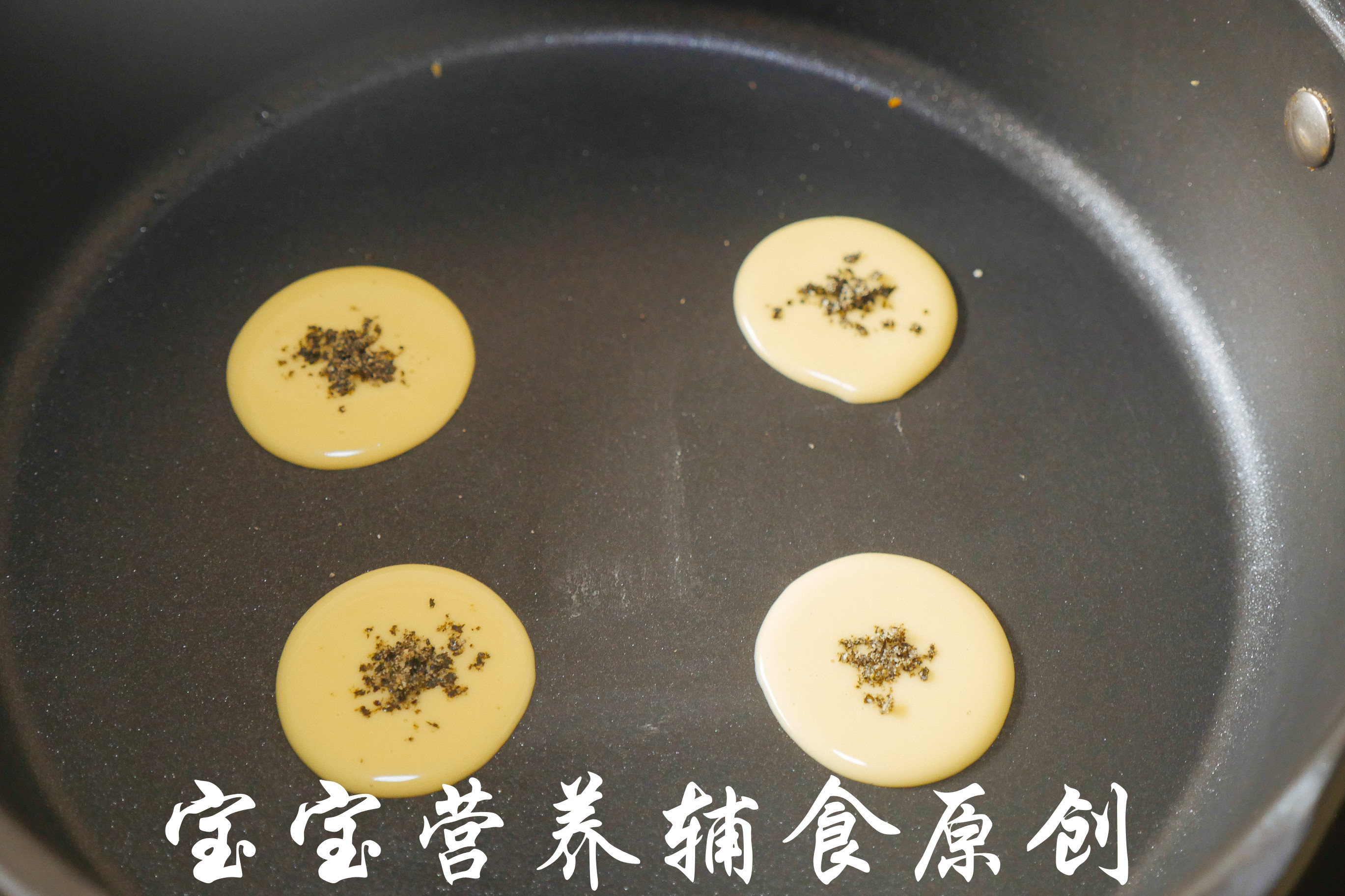 宝宝辅食加米粉好还是米乳好,宝宝辅食跟奶粉