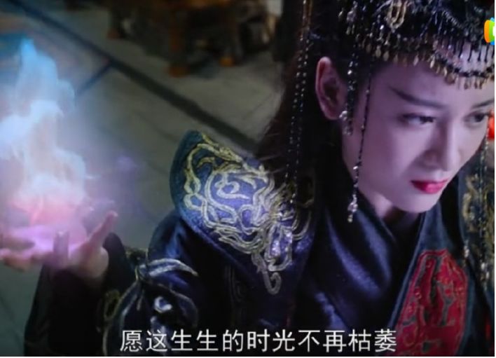 穗禾进栖梧宫旭凤大怒,香蜜穗禾结局