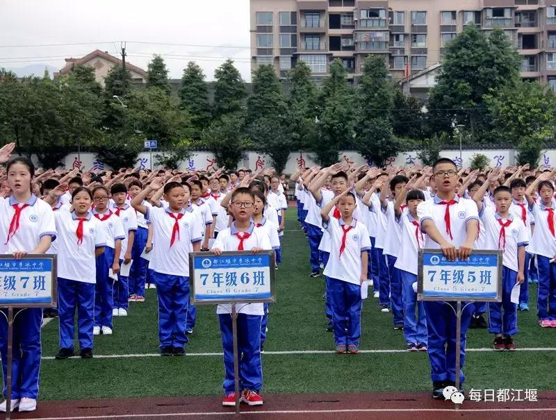 九月，我们开学啦！把天府故事读给世界听……