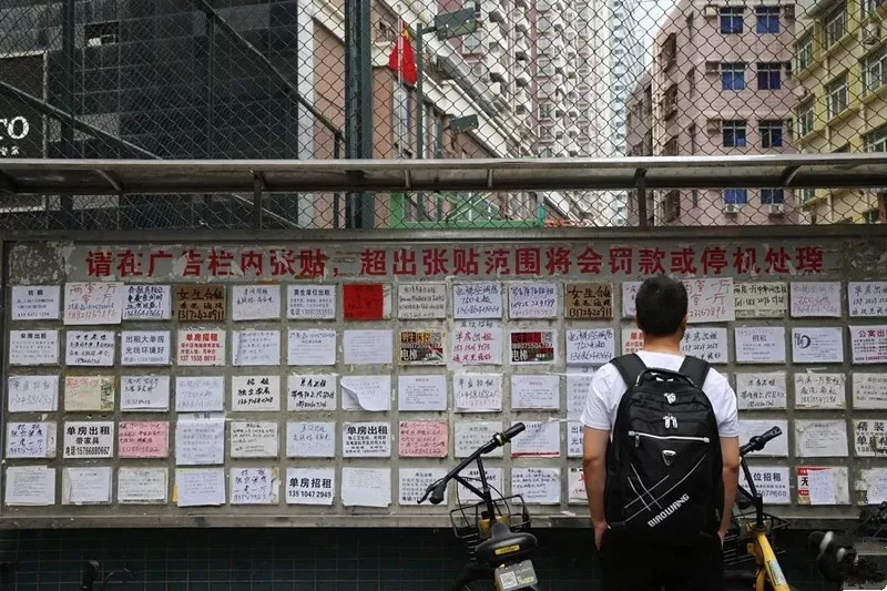 在深圳5000元月薪能存到钱吗,深圳打工年入20万能存多少