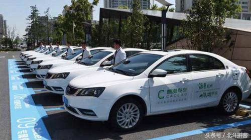 京东网车,京东网约车靠谱吗