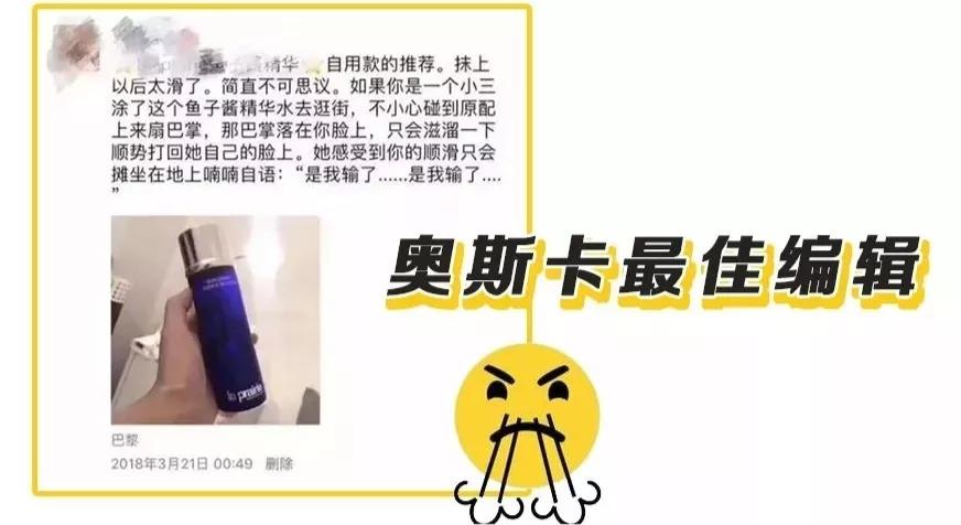 假代购曝光名单,远离假代购真相