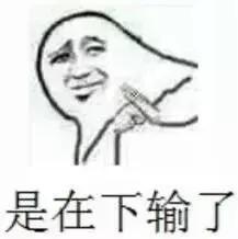 揭秘假代购的五个内幕,真代购走向假代购