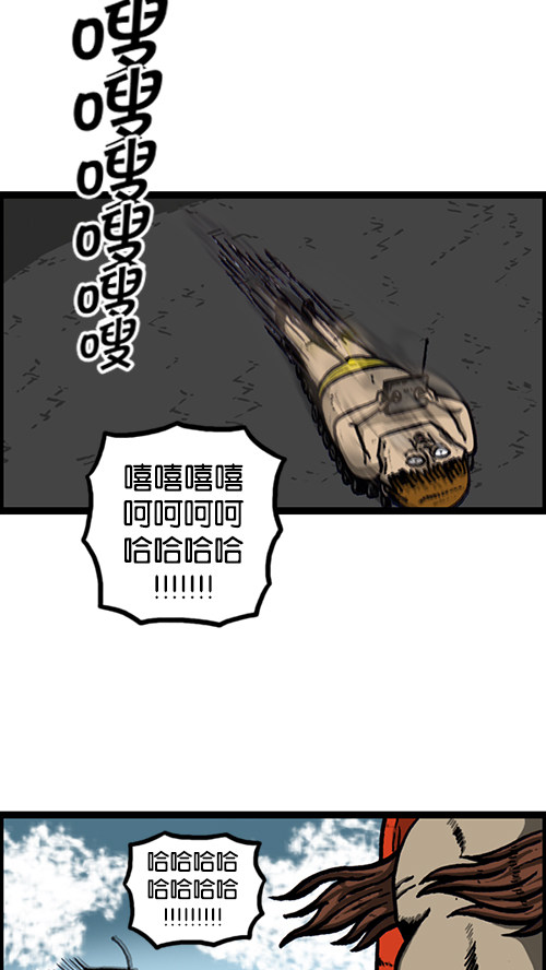 我的滑板鞋时尚版,我的滑板鞋最炫酷