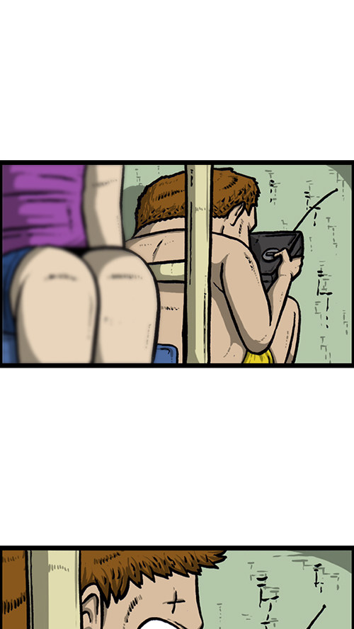 我的滑板鞋时尚版,我的滑板鞋最炫酷