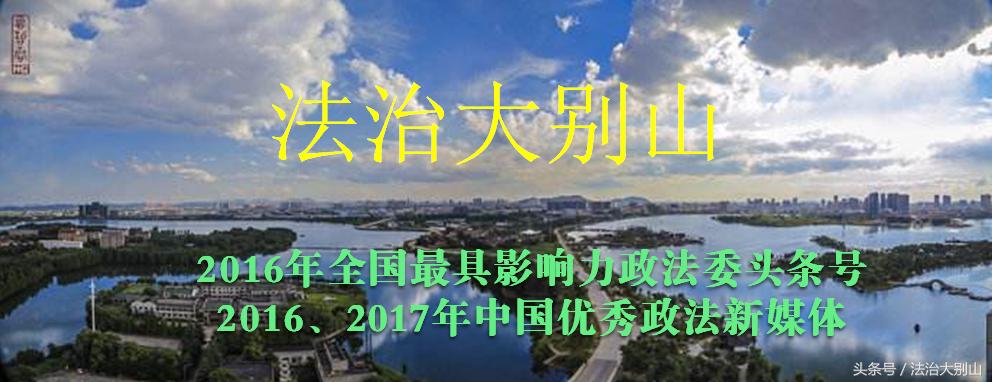 武穴市田镇中学新闻,武穴市田镇中学