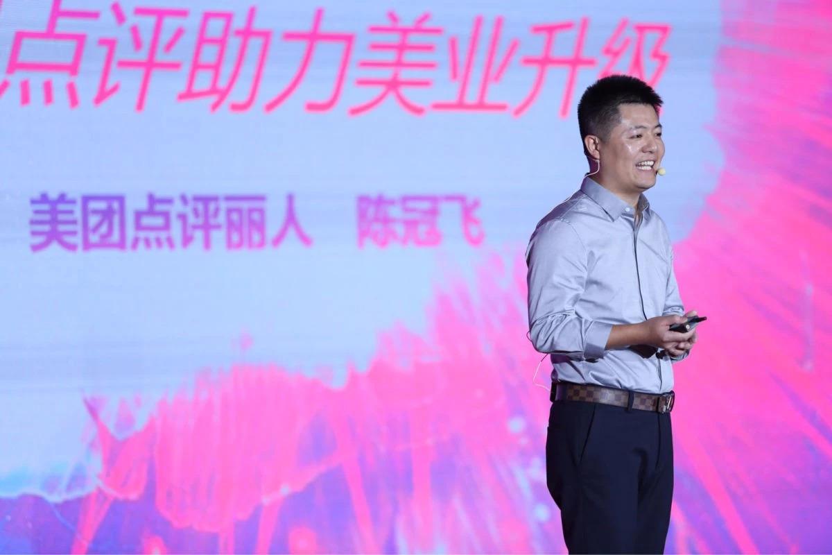 美业招商新零售,美业新零售快速裂变