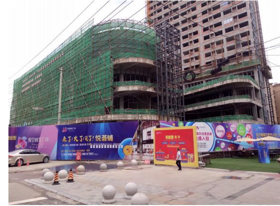 美好蝶变新景致——打造青白江商业新格局