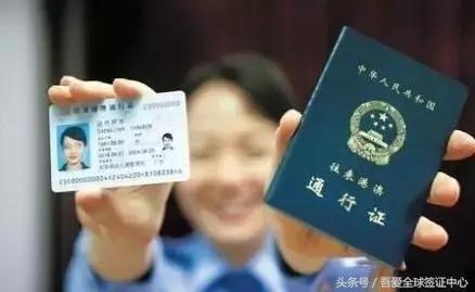 异地换发护照详细流程,异地办理换补护照需要什么资料