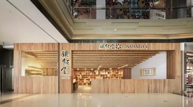 2019日本设计大奖精选,日本设计奖g-mark