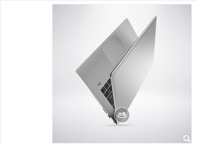 i54代性价比高笔记本,几乎零差评的i5笔记本