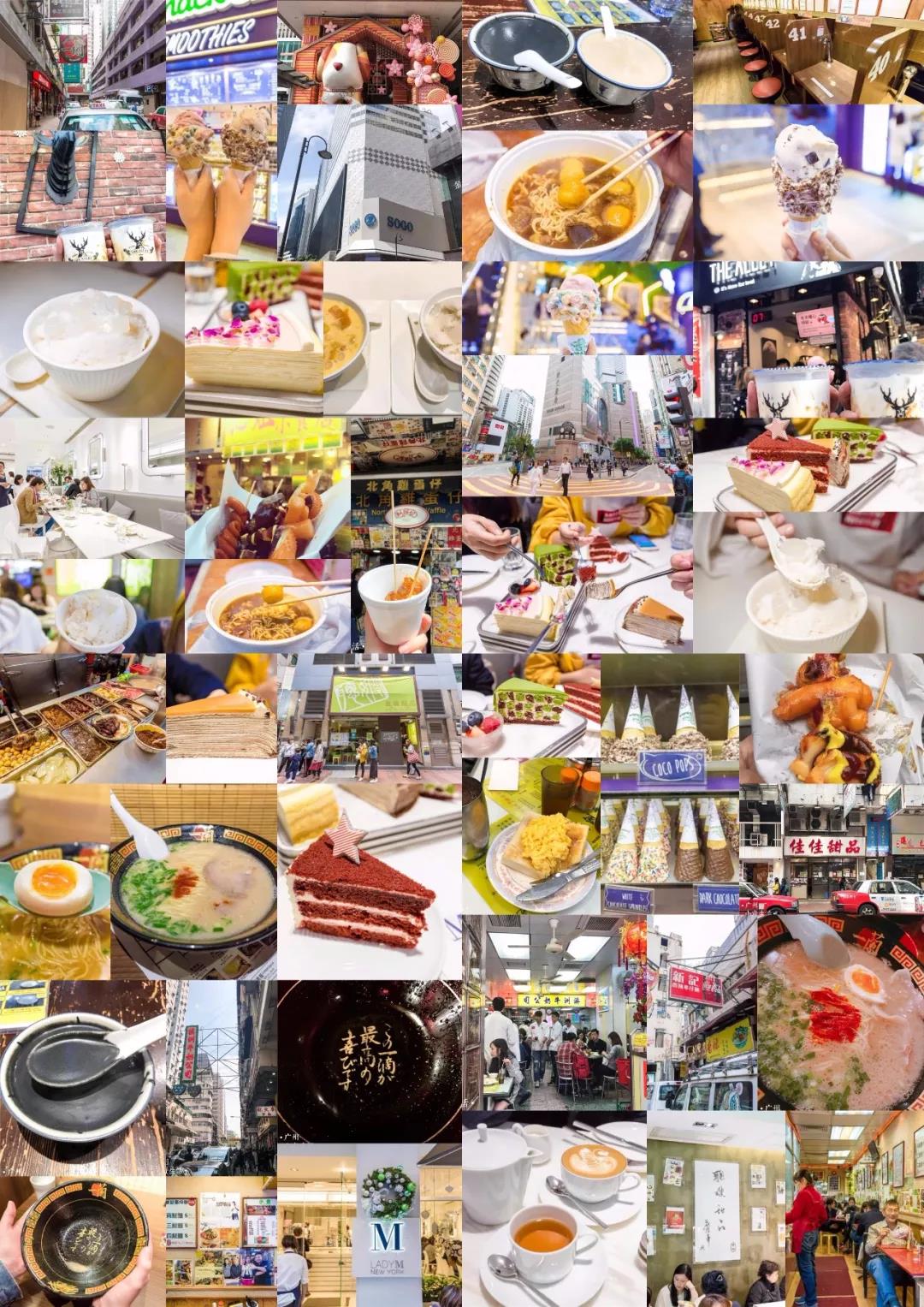 美食香港美食,广州美食和香港美食