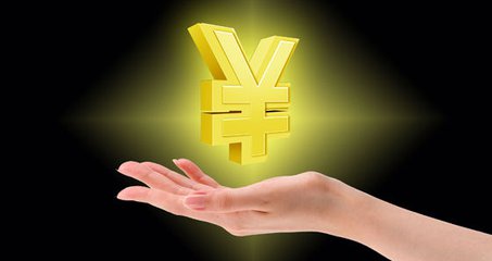 家庭理财省钱小妙招,理财小技巧大全视频