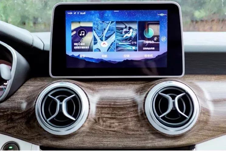 北汽eu5plus真正续航怎么样,北汽新能源eu5续航460公里