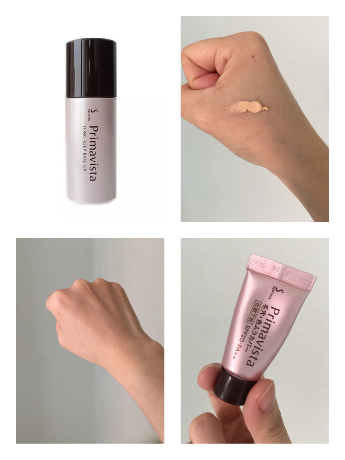 学生党买什么隔离霜,吃土都要用的隔离霜