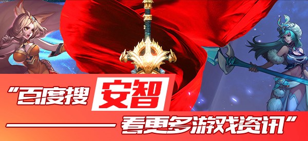 fifa足球世界开服时间,fifa足球世界国际服活动前瞻