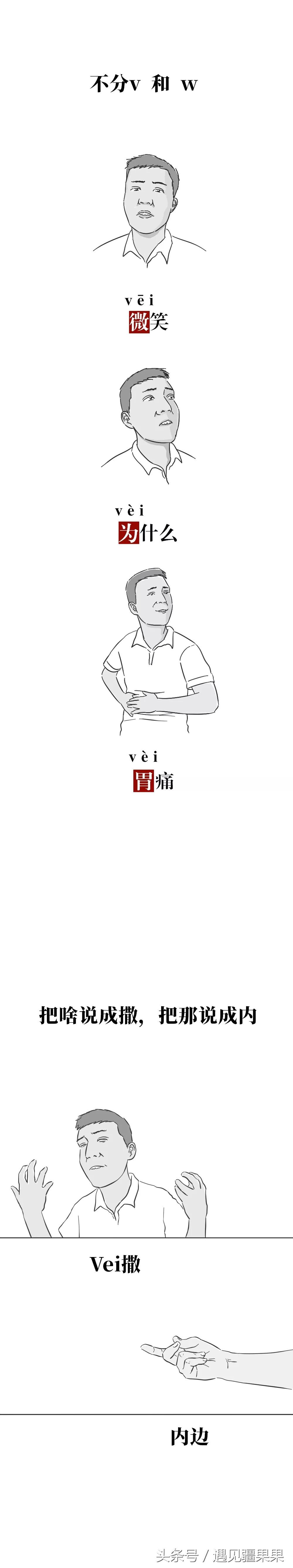 大美新疆欢迎你再来怎么说,大美新疆欢迎过来的游客