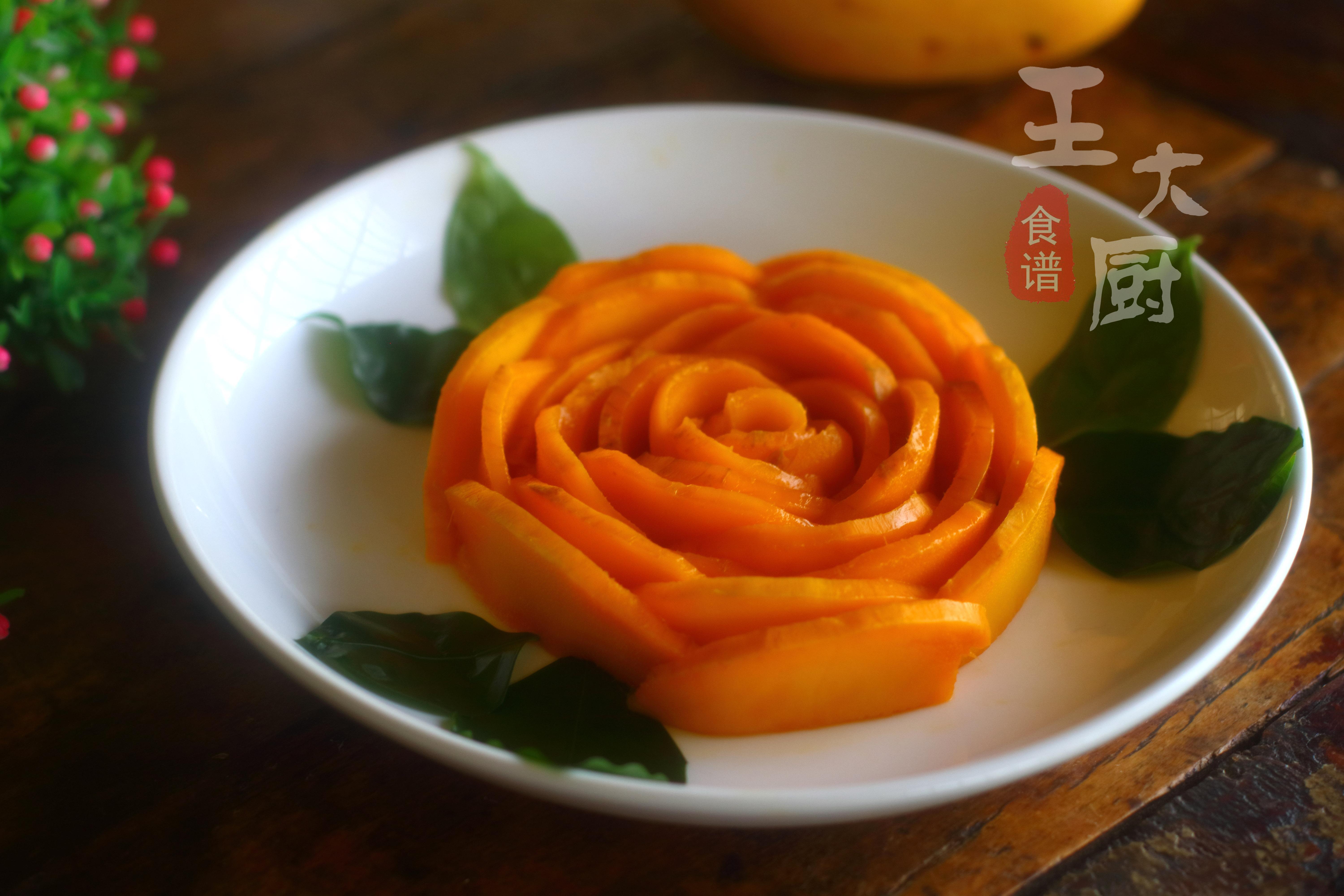 芒果花的切法,芒果花的切法视频教程