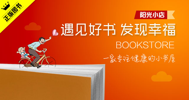 心房颤动特点,心房颤动的特点是