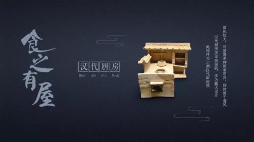 厨房原来样子是这样的,万万没想到厨房