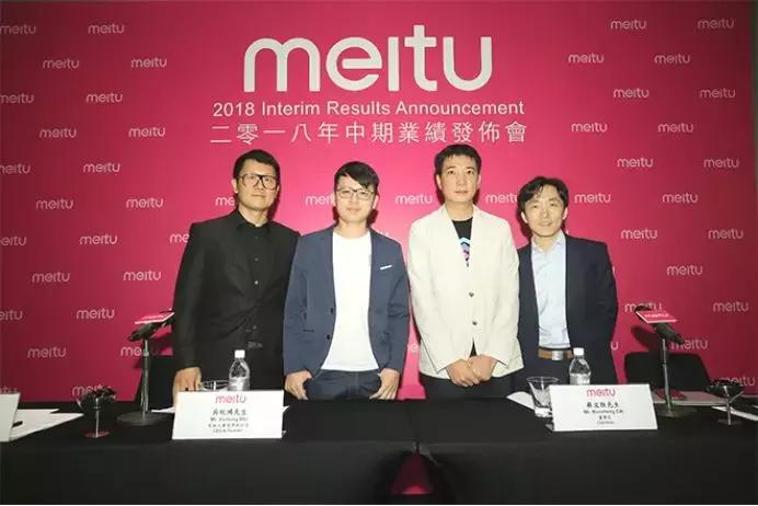 美图市值5100亿,美图市值蒸发357亿