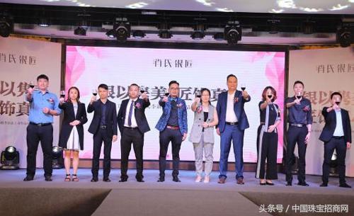 浅析肖氏银匠,肖氏银匠官方旗舰店银手镯