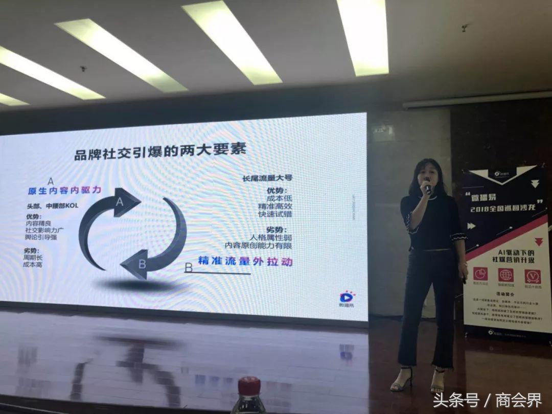 短视频信息流是什么,短视频和信息流哪个更好