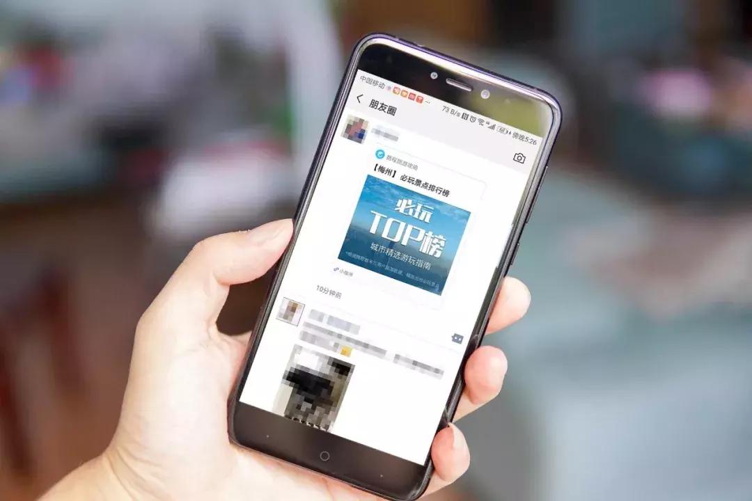 百度小程序太好用了！可分享到朋友圈，未来要超越微信？