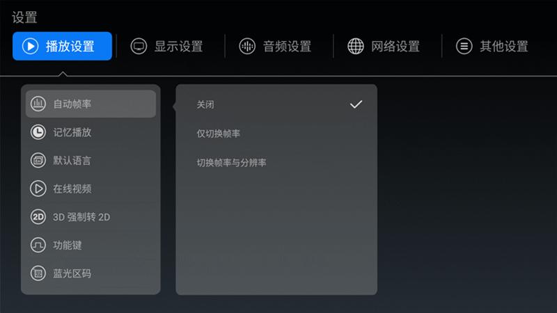 打造家庭影院好一点的要花多少钱,打造家庭版影院用什么投影仪