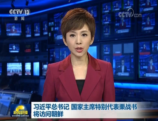 《3分钟速览新闻联播》：栗战书将访朝并出席朝鲜建国70周年活动