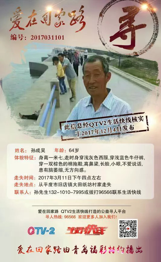 “买壕7，更豪气，福彩送大礼！”！1888万京东E卡、618辆电动车、95个“走进刮刮乐”名额、中10送10等你来抢！